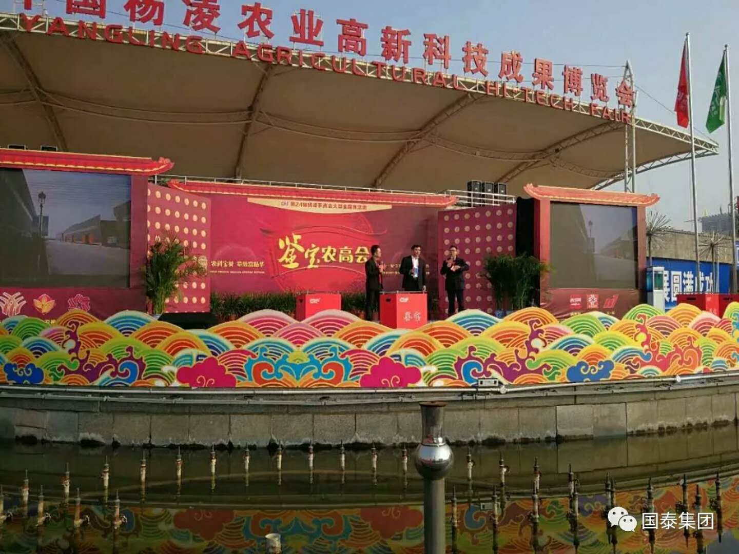 實(shí)力再現(xiàn)！“泰山”“秦利”牌拖拉機(jī)楊凌農(nóng)高會(huì)告捷。